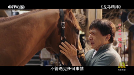 美人心计